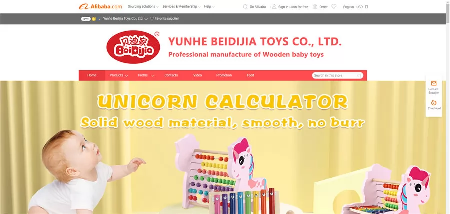 Yunhe Bedijia Toys